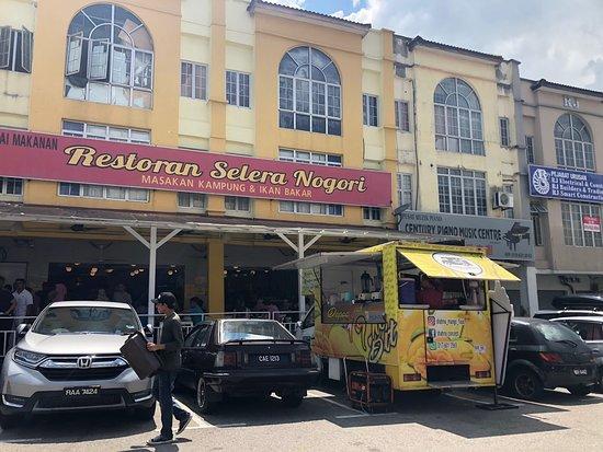 Restoran Selera Nogori